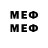Марки NBOMe 1,8мг LackeR NEON