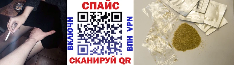 БУТИРАТ бутик где продают наркотики Чекалин