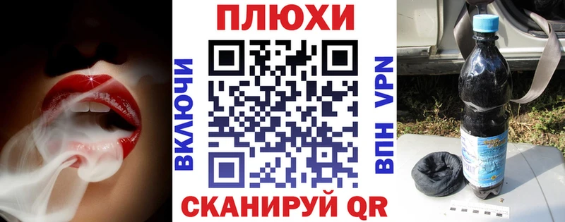 Гашиш убойный Чекалин
