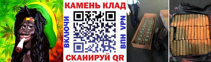 как найти наркотики  Чекалин  ГАШИШ хэш 