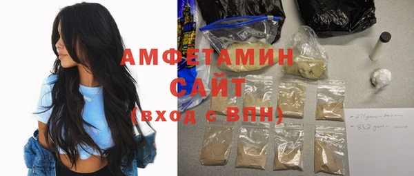 a pvp Абдулино