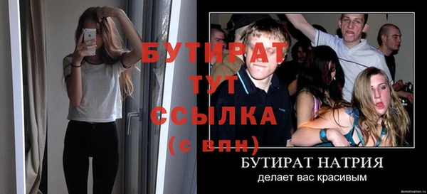 a pvp Абдулино