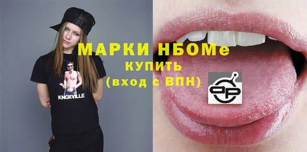 a pvp Абдулино