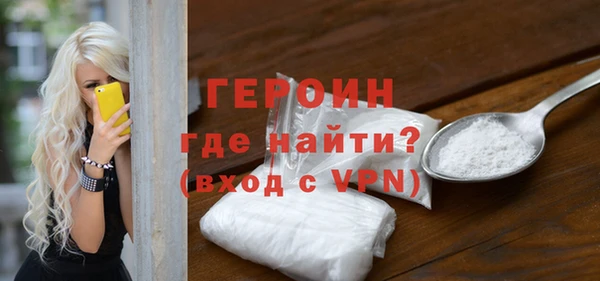 a pvp Абдулино