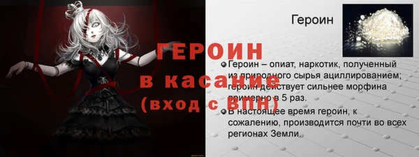 a pvp Абдулино