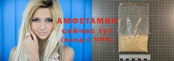 a pvp Абдулино