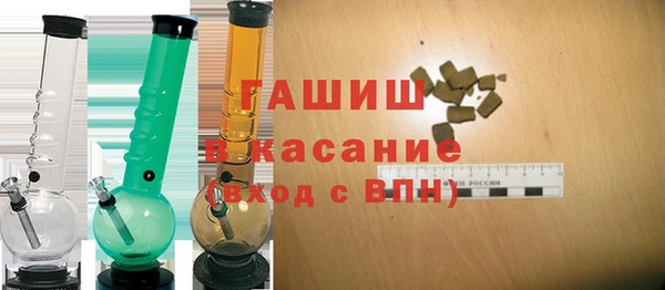 марки lsd Абаза