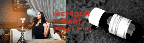 гидра Абинск