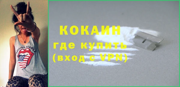 марихуана Елабуга