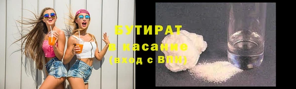 a pvp Абдулино