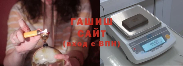 a pvp Абдулино