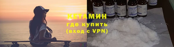 марки lsd Абаза