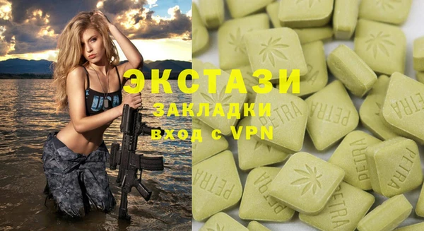 a pvp Абдулино