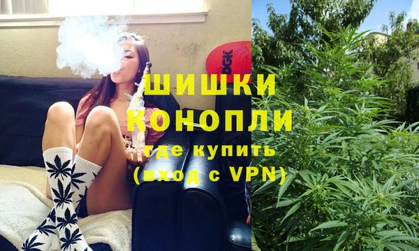 марки lsd Абаза