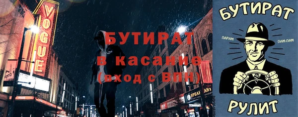 a pvp Абдулино