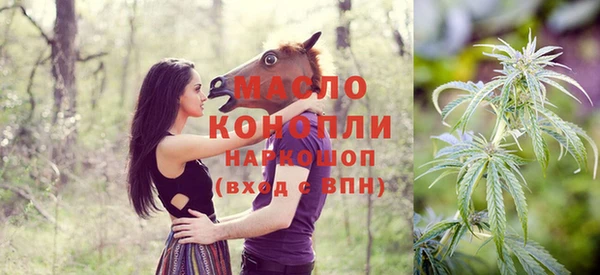 гидра Абинск