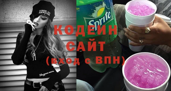 a pvp Абдулино