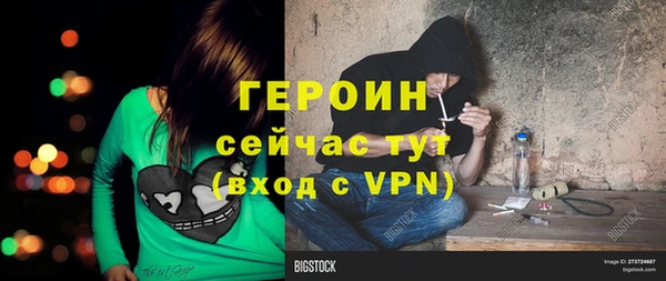 a pvp Абдулино